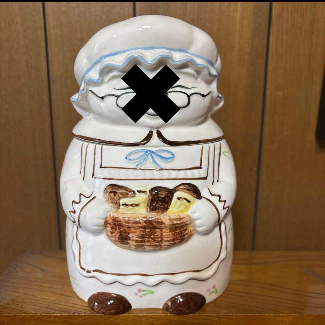 ステラおばさん 陶器ポット クッキージャー キャニスター 下半分のみ