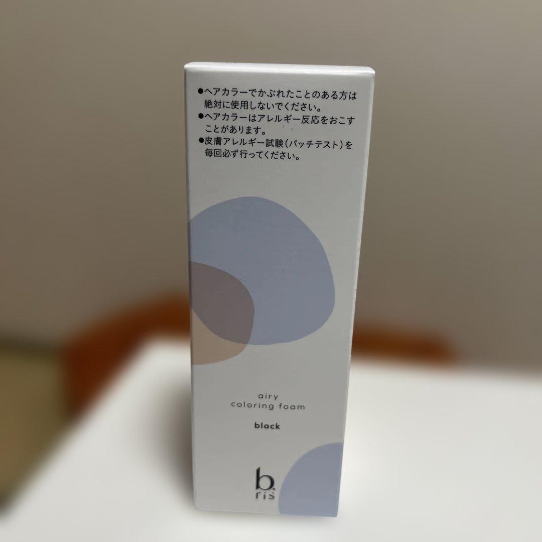 新品未使用】b.ris ビーリス エアリーカラーリングフォーム ブラック