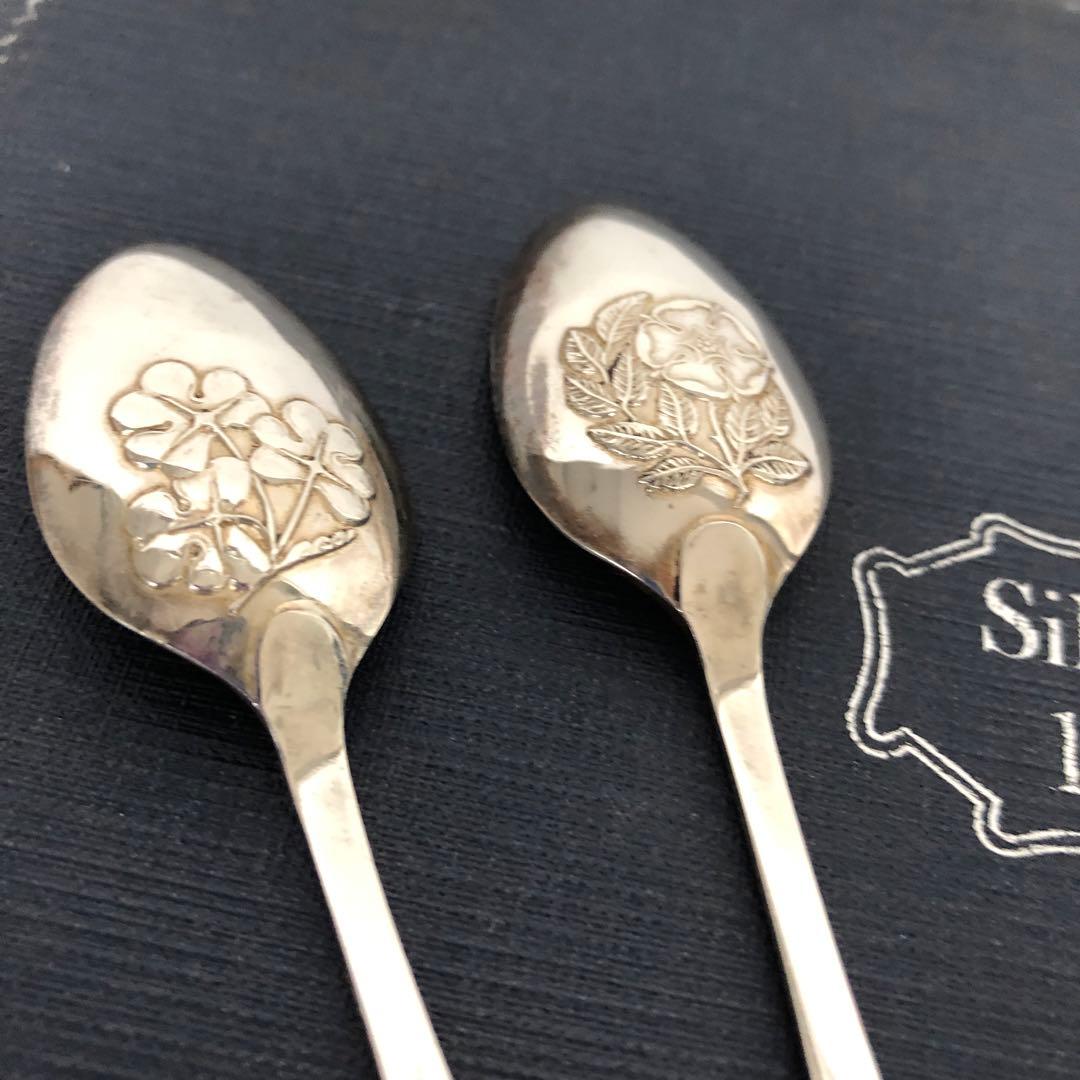 ヴィンテージ　マッピン＆ウェッブ　純銀製　記念ホールマーク　4種花柄　スプーン