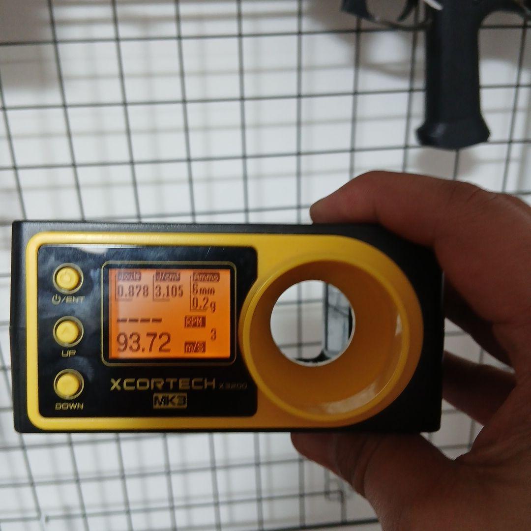 東京マルイ　G@G Fire Hawk