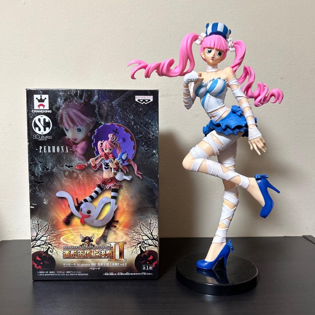 ワンピース フィギュア ペローナ Sweet Style 造形王 セット 最安値