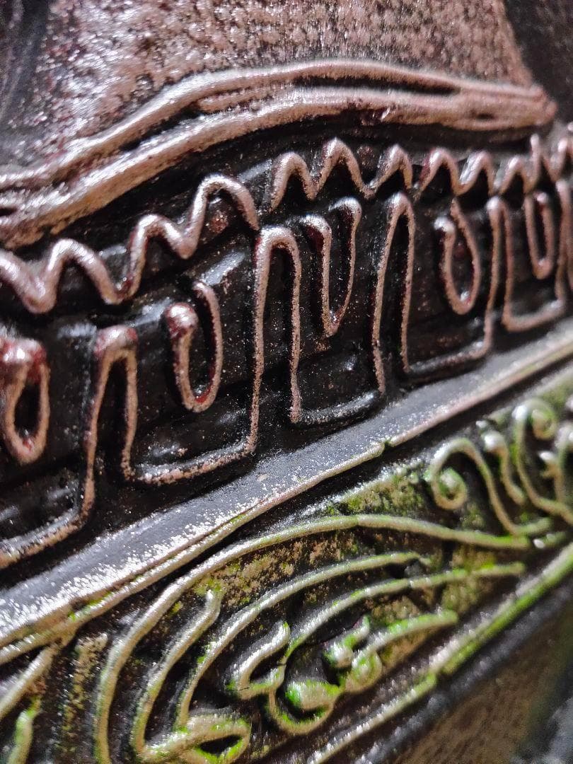 民族 木彫り 飾りボード アンティーク 魔除 エスニック