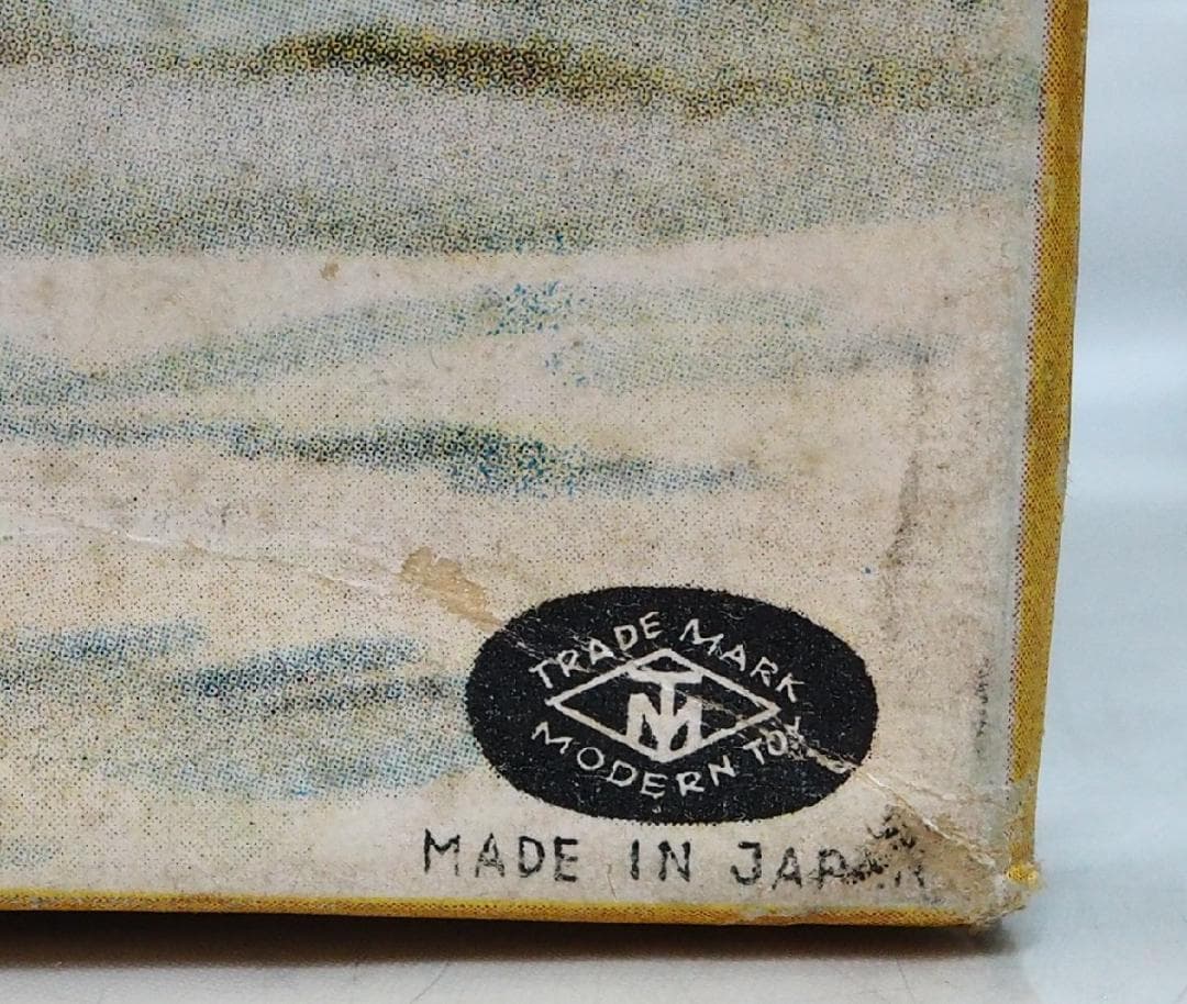 増田屋フォルクスワーゲン ビートル黄緑ブリキtin toy carミニチュア箱付