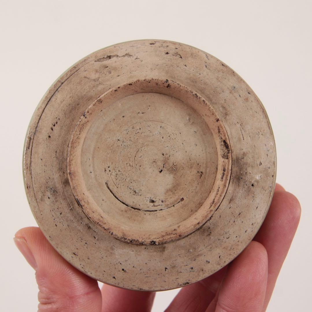 美濃 美しい釉肌 野香炉 古美術 古道具 アンティーク 見立て 酒器 茶器