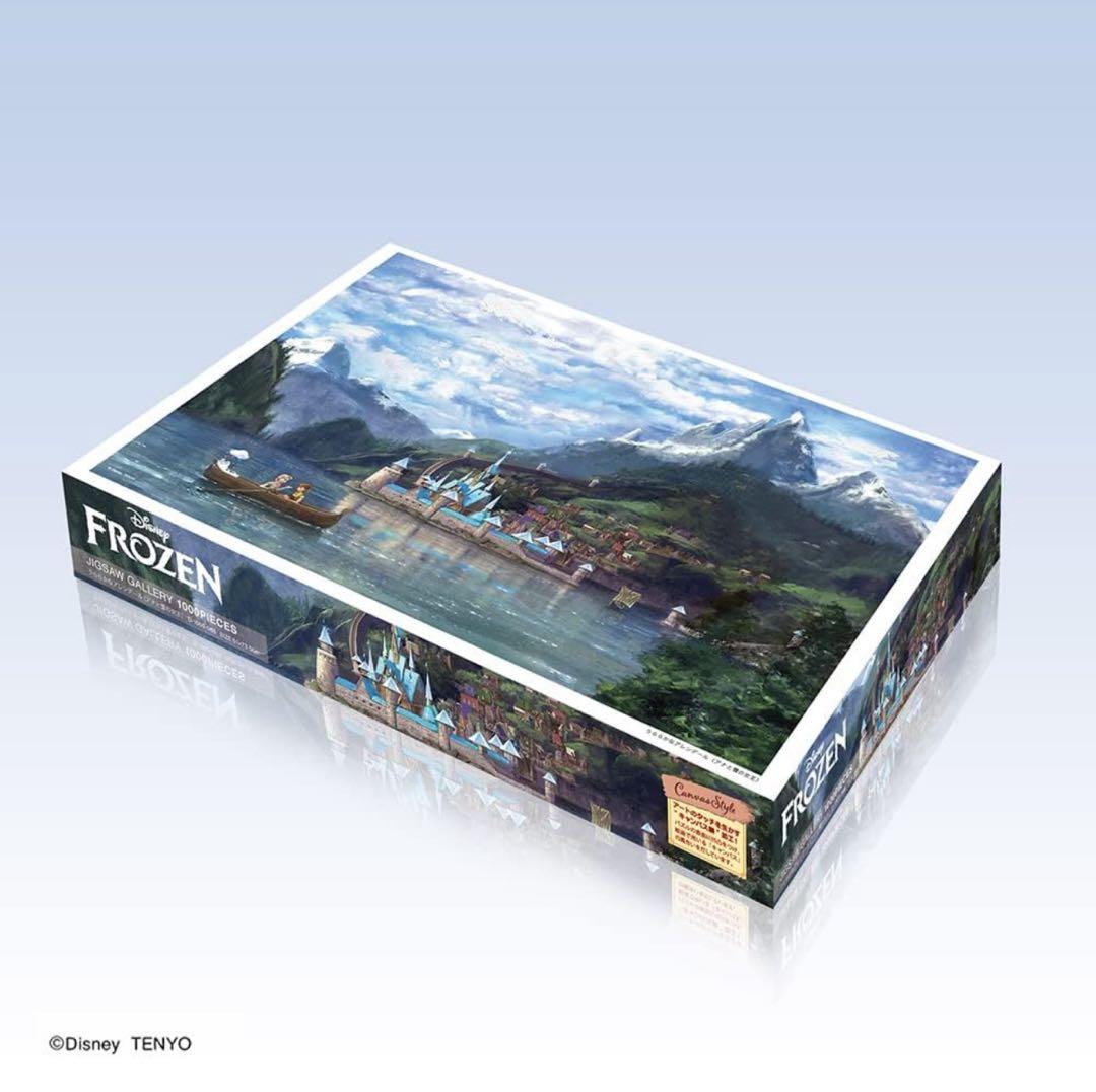 【新品】ディズニー　パズル まとめて売り 5点セット