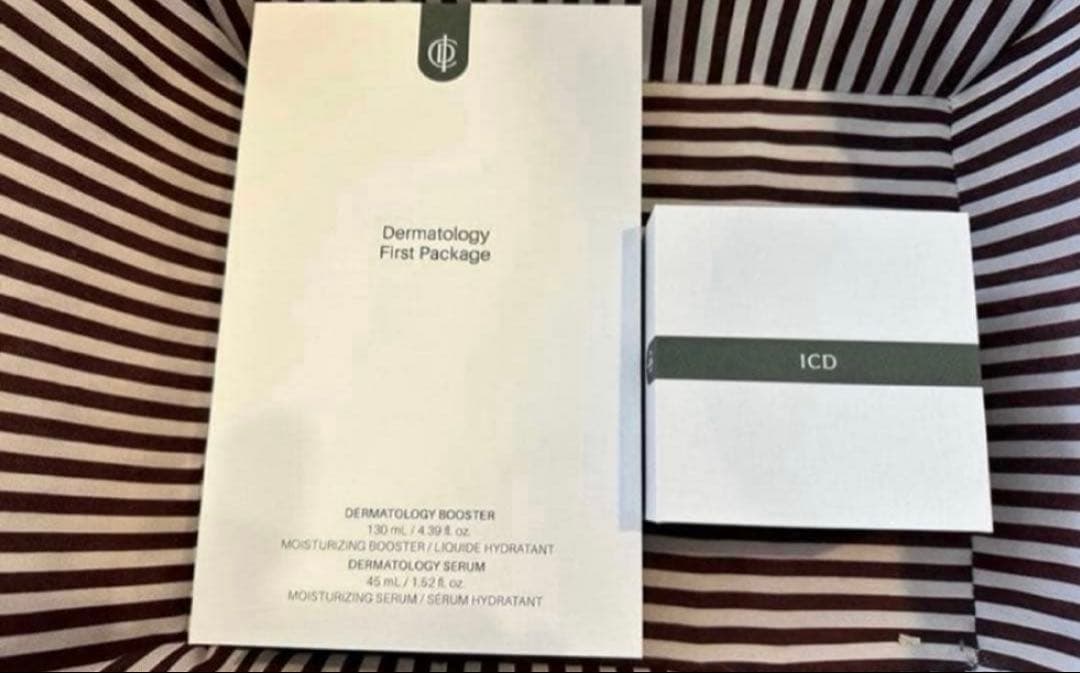 インセルダム5点セット