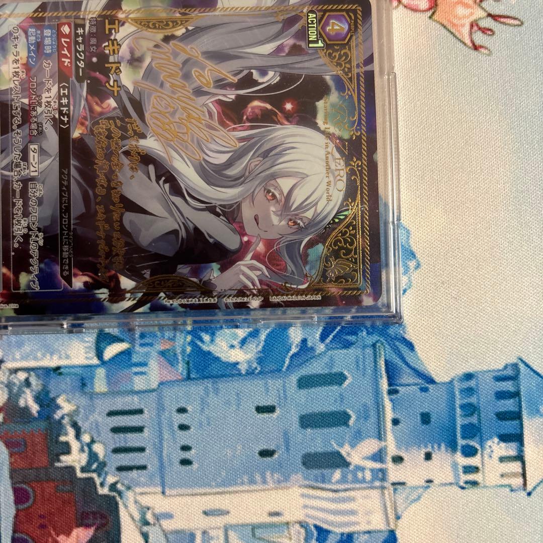 ユニオンアリーナ リゼロ エキドナ 星2 サインパラレル - メルカリ