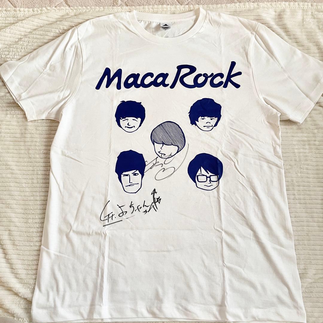 マカロニえんぴつ サイン入りTシャツ - メルカリ