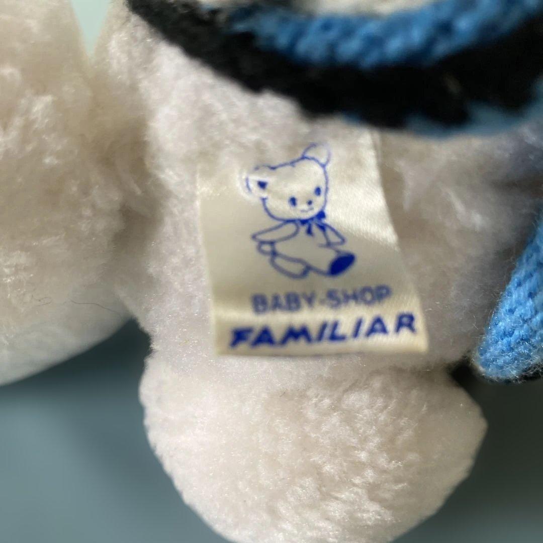 ファミリア Familiar ファミちゃんぬいぐるみ 昭和レトロ 超希少品