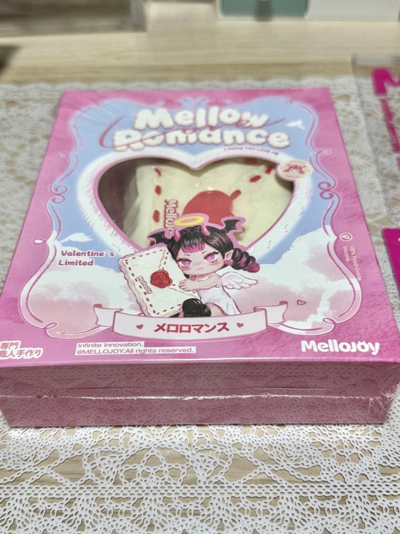 Mellojoy バレンタイン メロロマンス【コクハク】 メロジョイ