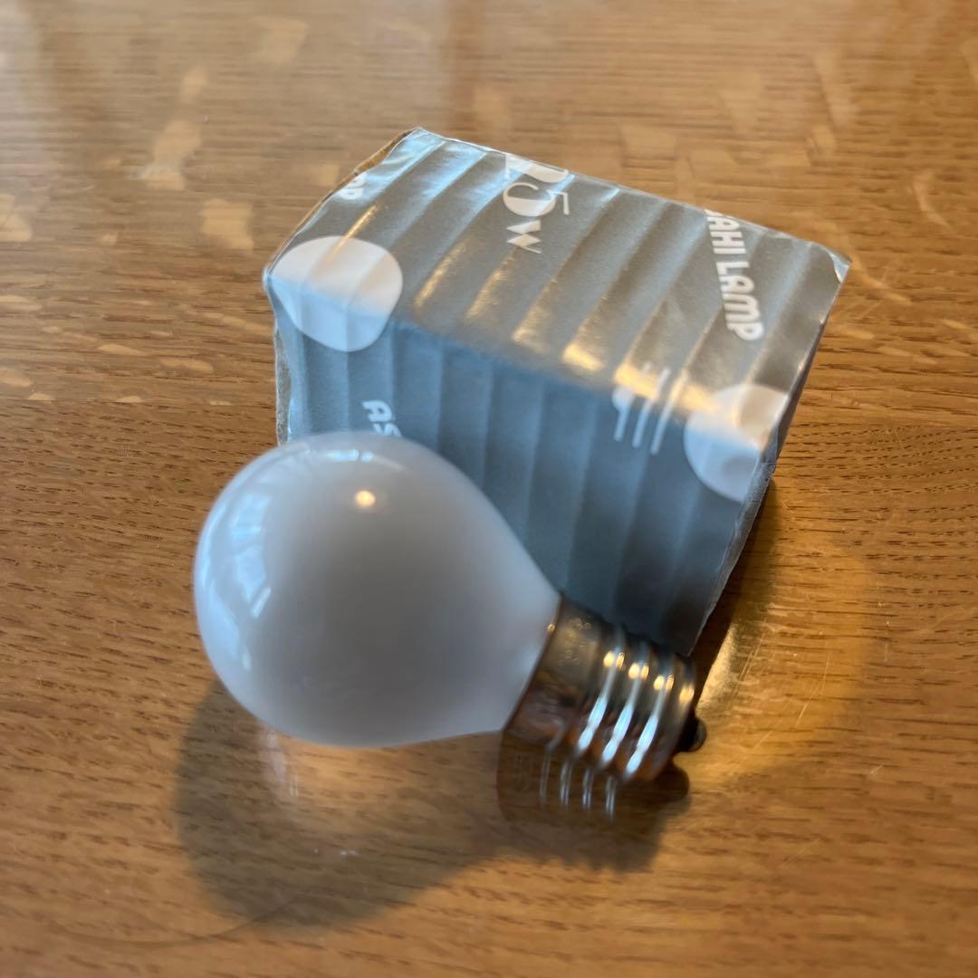 インターフォルム　ホワイトシャンデリア　白熱灯ペンダント　12灯