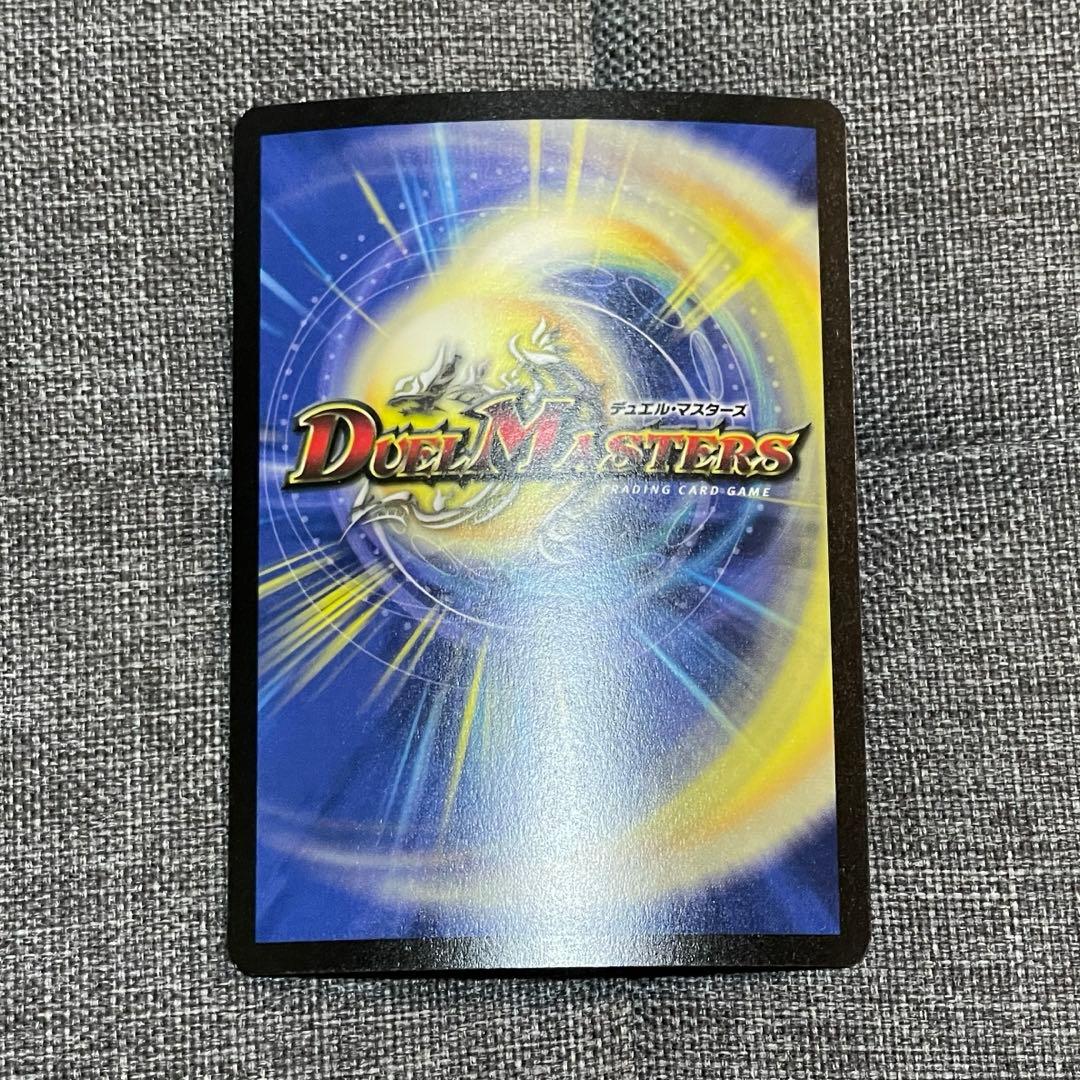 デュエマ ロストチャージャー 英語版プロモ JDC ワンオーナー - メルカリ