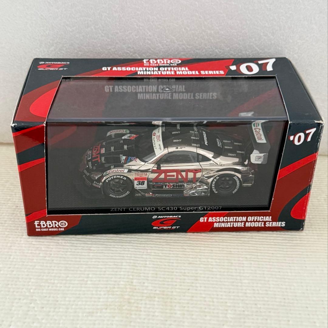美品7台セット！ EBBRO GTアソシエーション ミニカー 1/43スケール