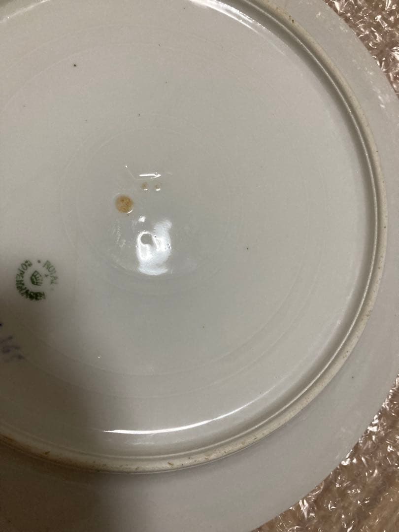 ロイヤルコペンハーゲン❣️ブルーテッド❣️１８８９年〜１９２２年製❣️アンティーク❣️