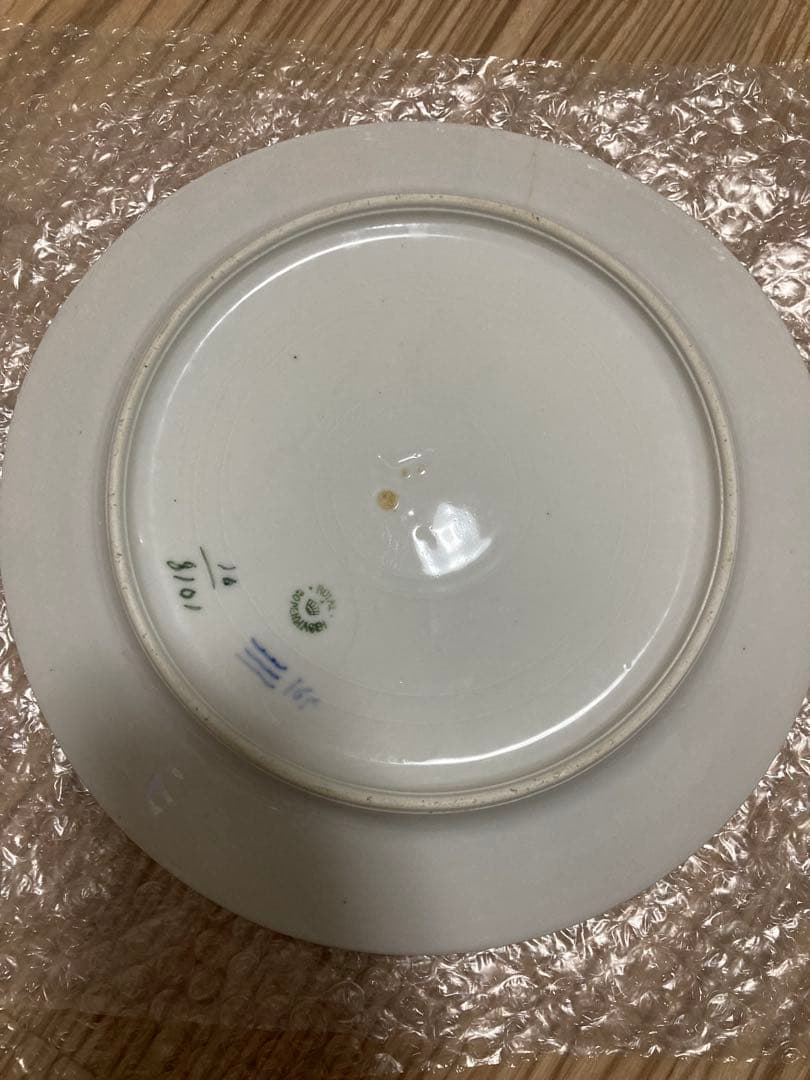 ロイヤルコペンハーゲン❣️ブルーテッド❣️１８８９年〜１９２２年製❣️アンティーク❣️