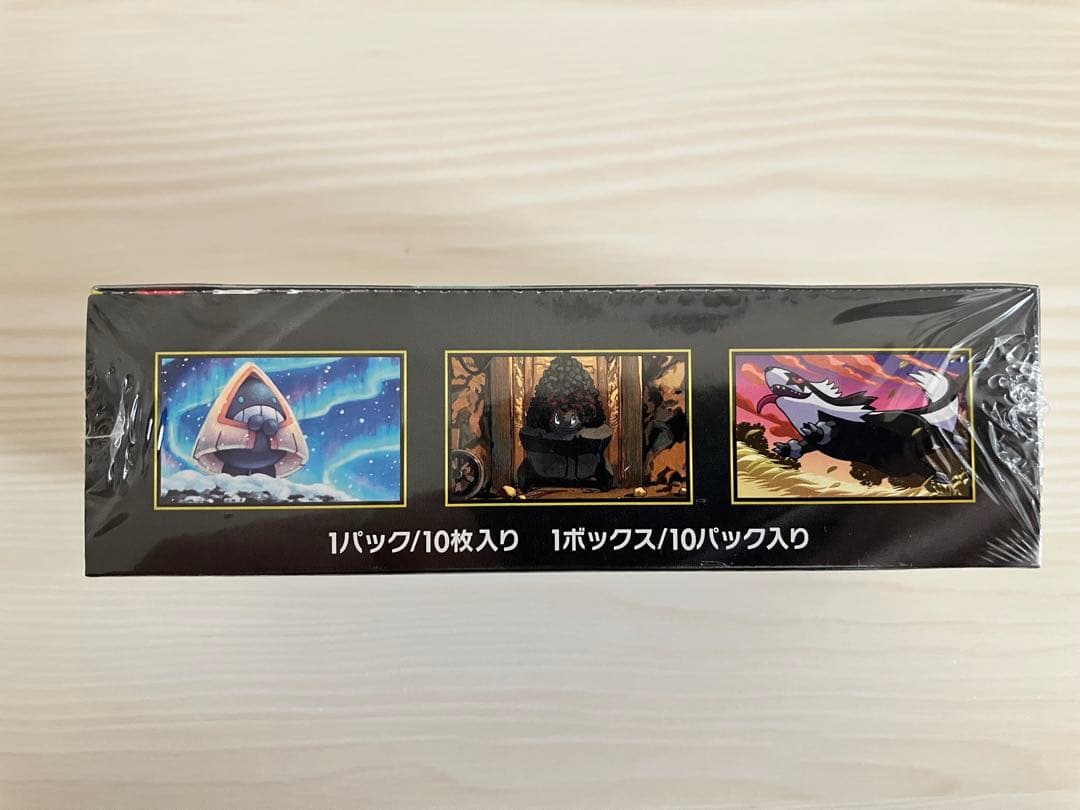 ポケモンカード MEGA ハイクラスパック ドリームex 1BOX シュリンク付