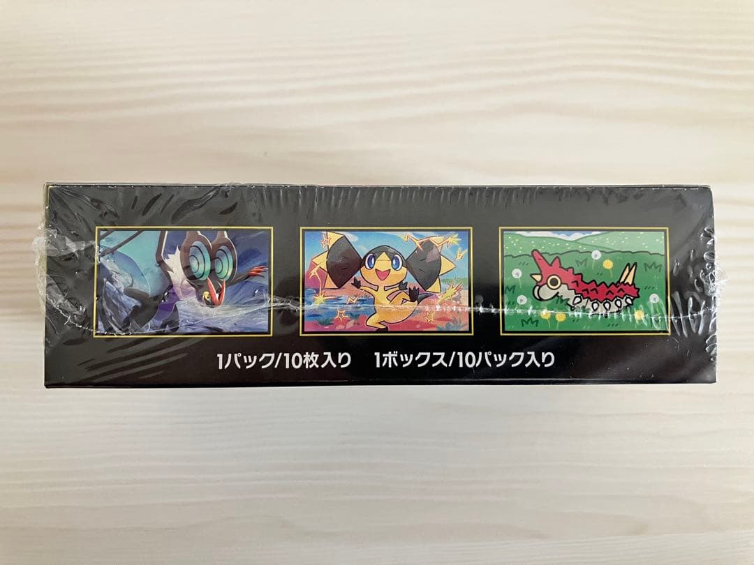 ポケモンカード MEGA ハイクラスパック ドリームex 1BOX シュリンク付