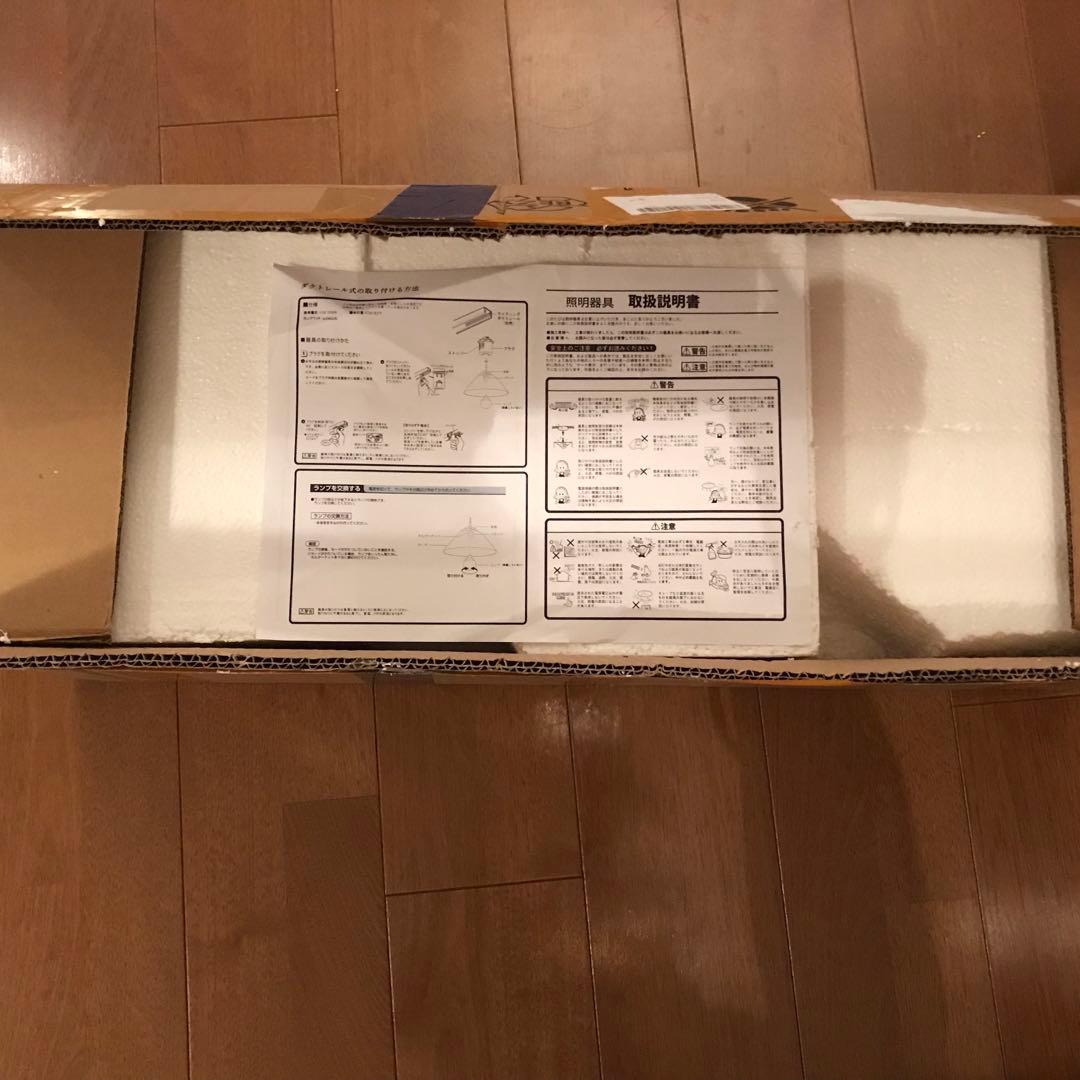 ペンダントライト 3つセット