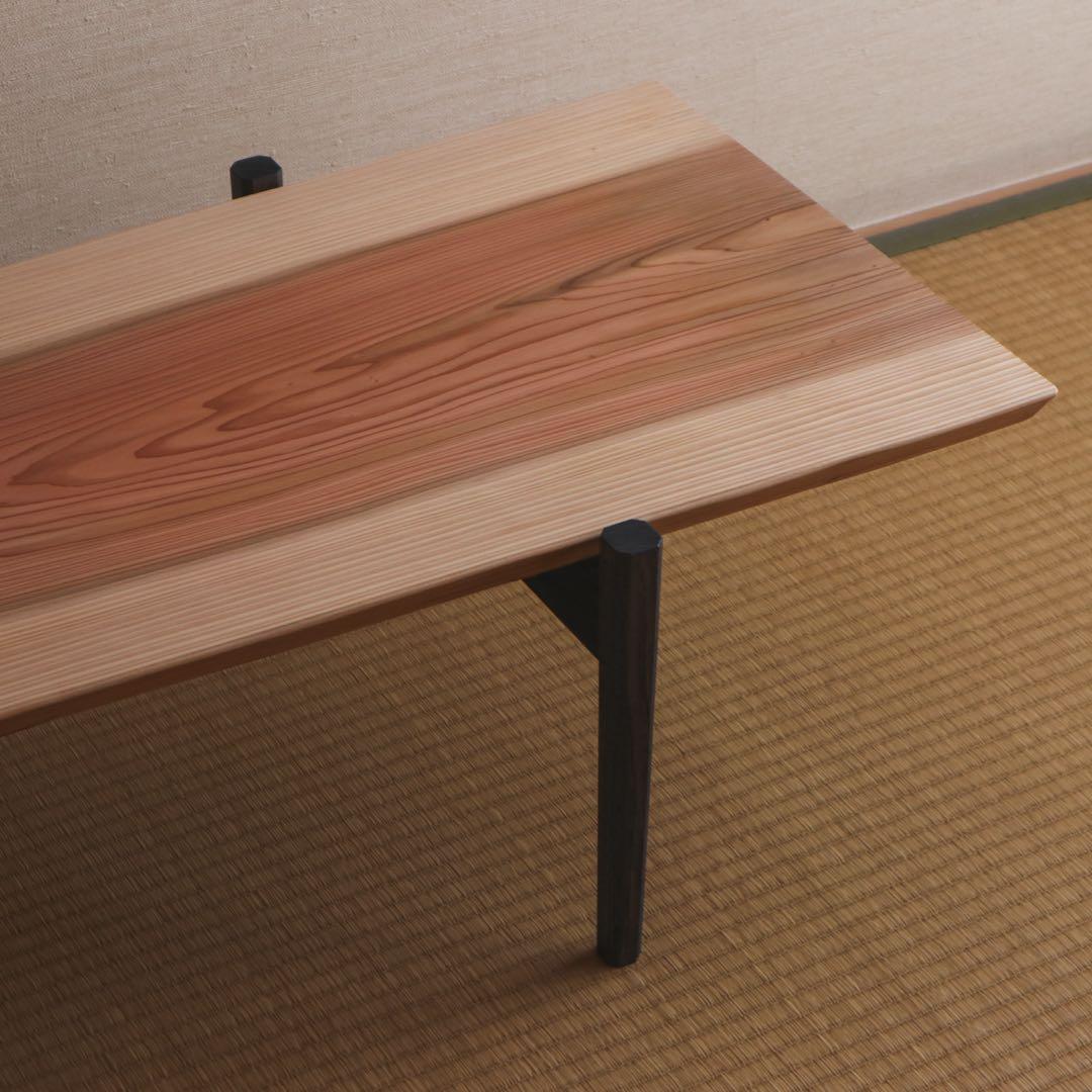 杉の黒脚ローテーブル 其の２