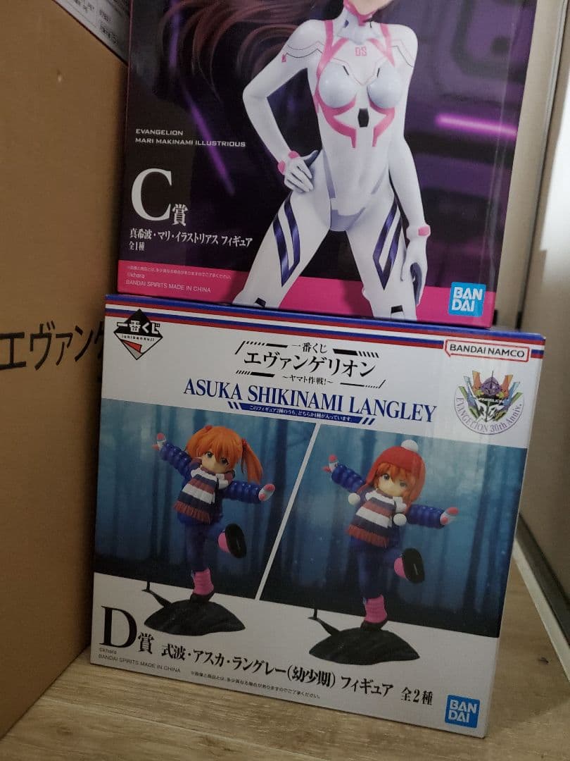 ◆エヴァンゲリオン~ヤマト作戦~・一番くじ・ラストワン賞、A~D賞セット◆