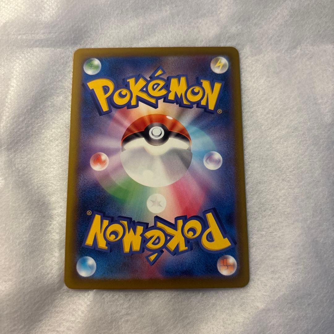 メガルチャブルex MA 中国語エラーカード - メルカリ