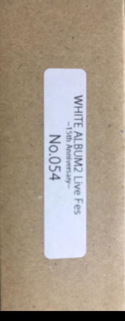 WHITE ALBUM2 直筆サイン入りクリスタアート 15th キービジュアル