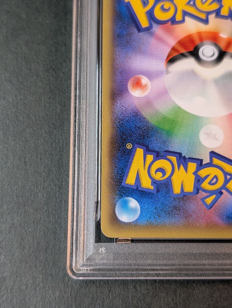 PSA10【クロバットBREAK/カメックスメガバトル/プロモ】XY-P - メルカリ