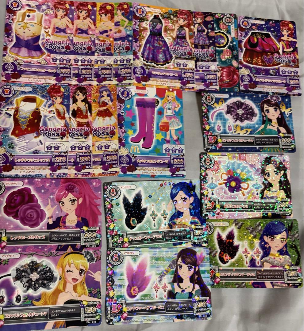 アイカツ カード キュート セクシー プロモーション