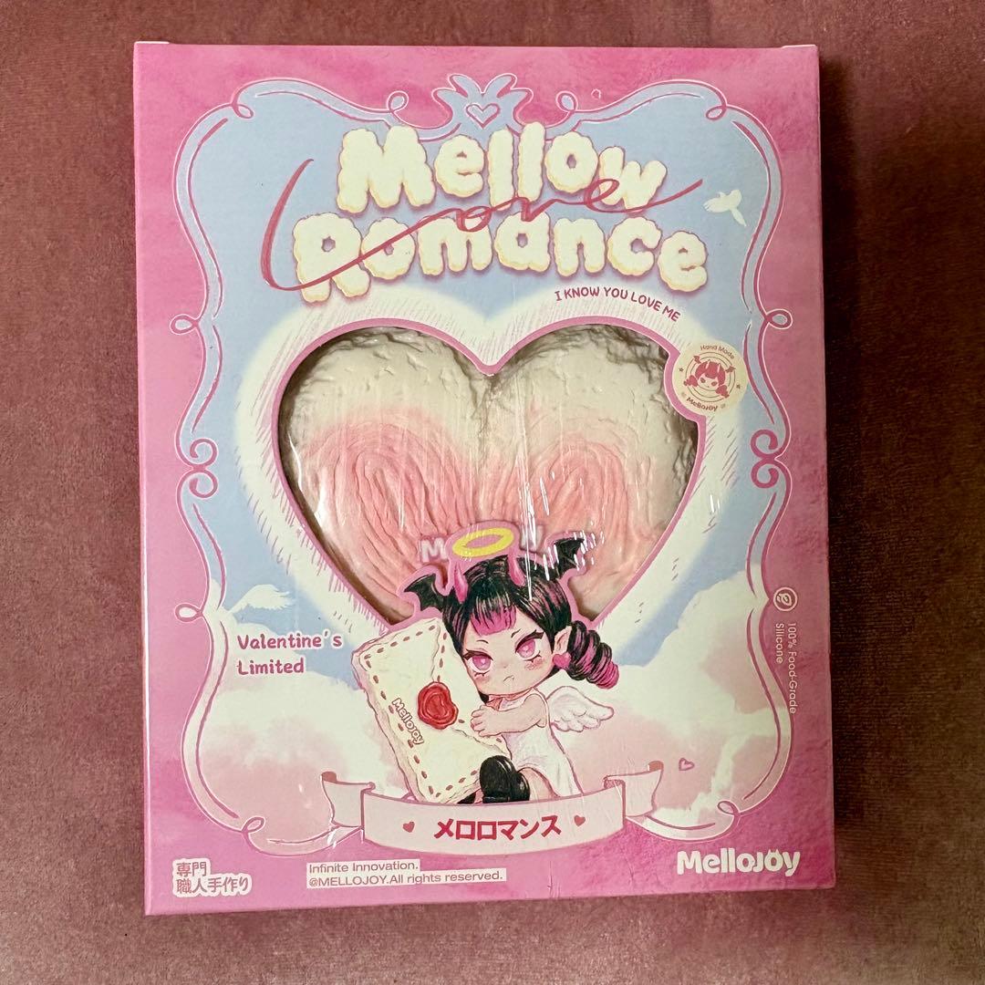 新品未開封】Mellojoy メロジョイ スクイーズ バレンタイン限定 - メルカリ