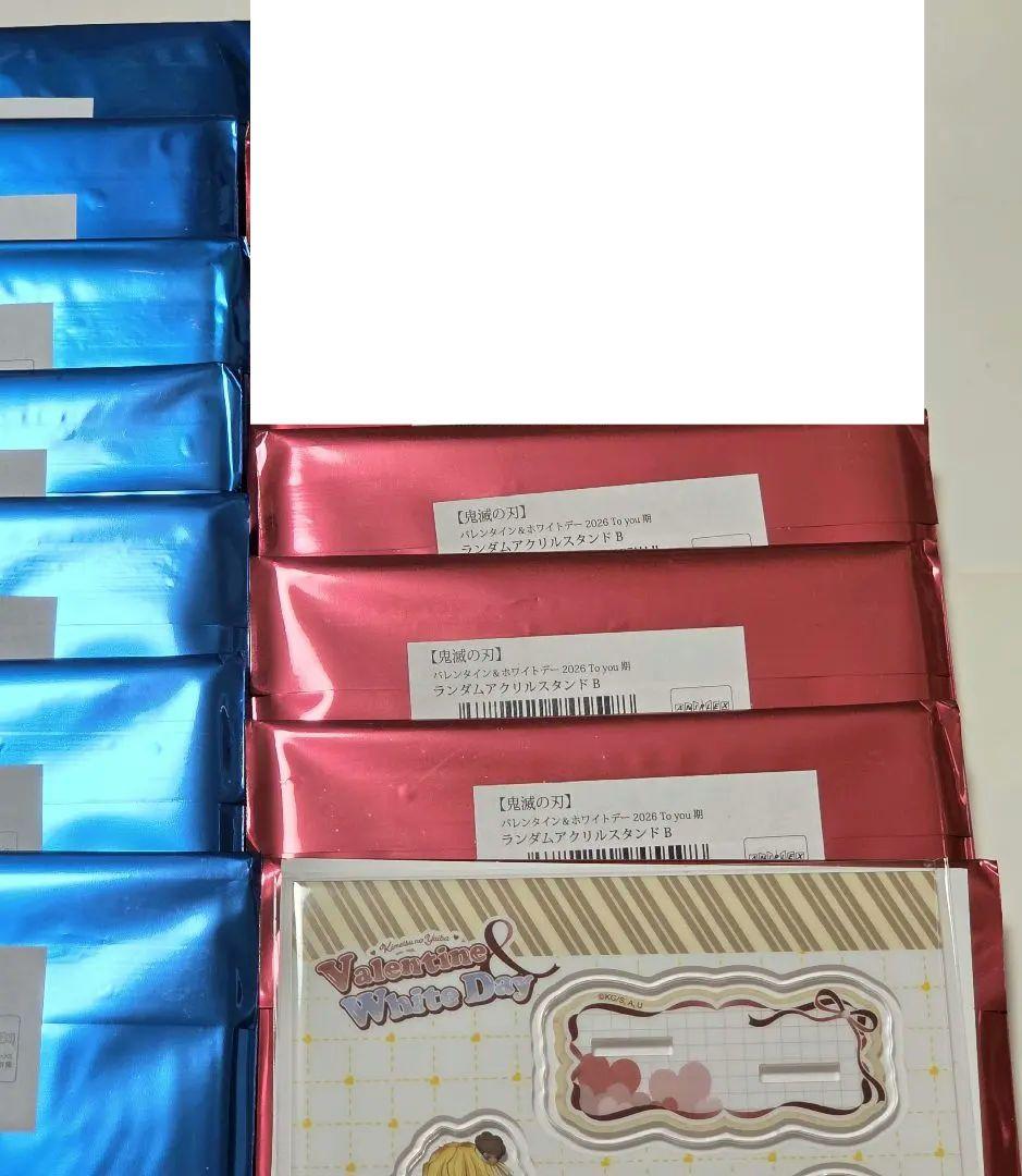鬼滅の刃 バレンタイン&ホワイトデー 未開封 アクスタ A7 B6 我妻善逸1