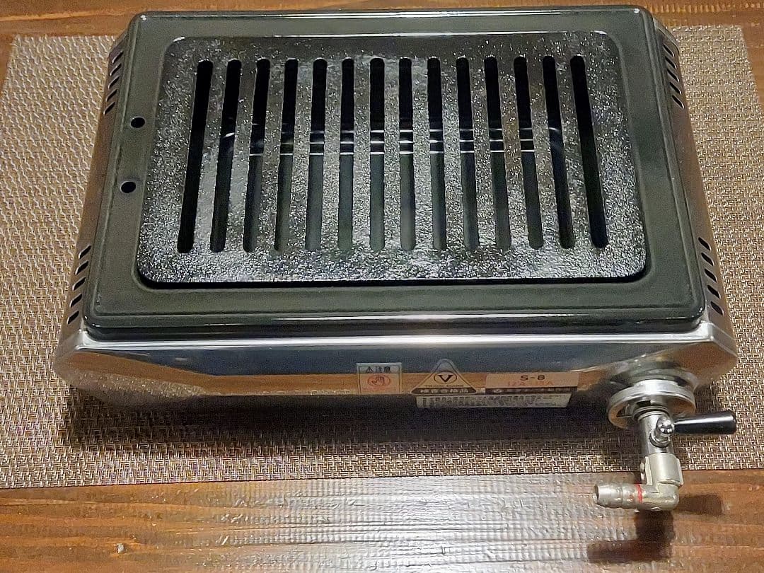 焼肉ロースター S-8 タチバナ 都市ガス用 グリルコンロ