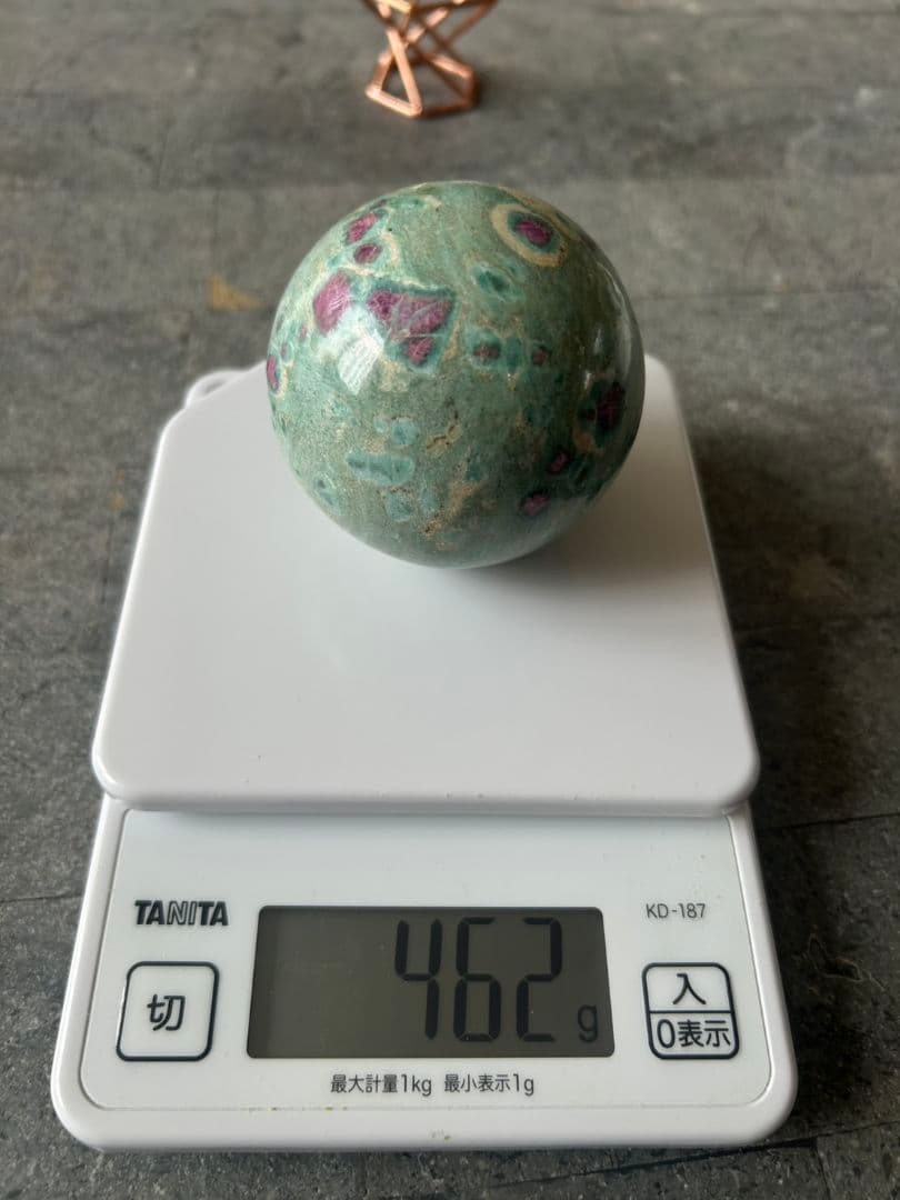 ルビーインフックサイト スフィア 丸玉 天然石