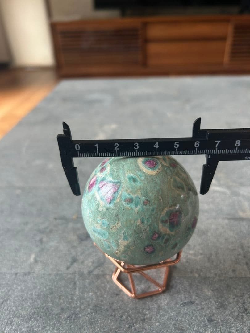 ルビーインフックサイト スフィア 丸玉 天然石