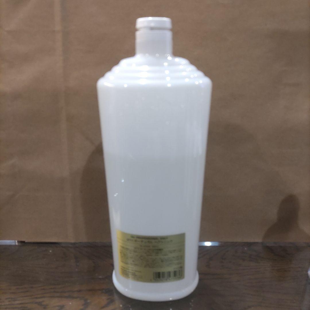 4711ポーチュガルスキンミルク・アフターシェーブ・ヘアトニックセット