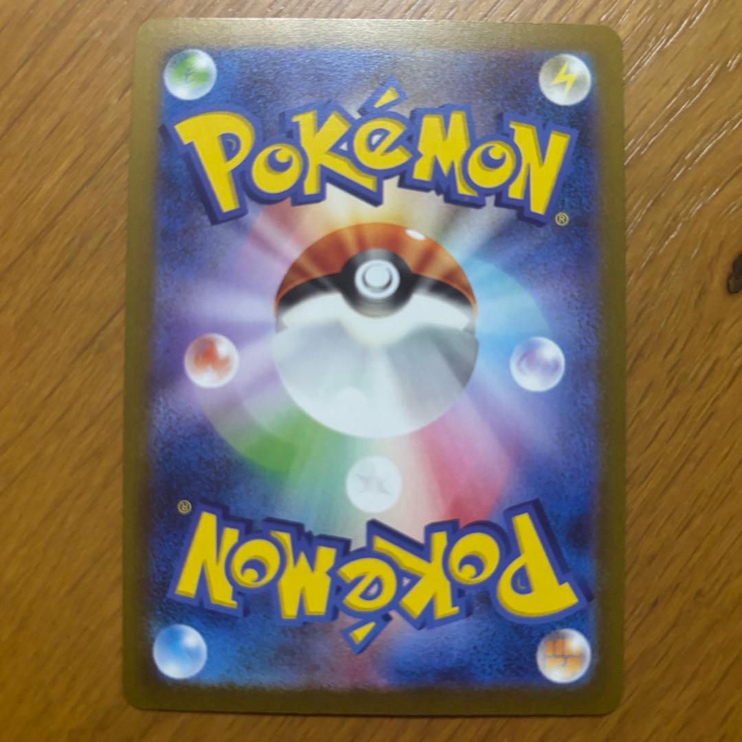 エーフィ プロモカード　066/SV-P