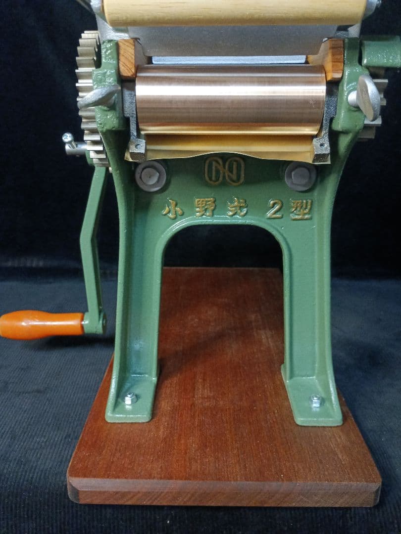 衛生的小野式製麺機　2型　2.2mm レストア済み