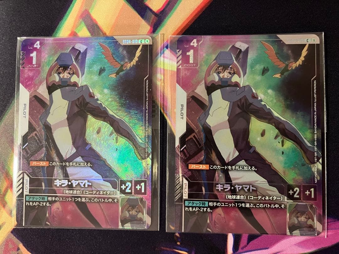 ガンダムカードゲーム キラ・ヤマト ニュータイプチャレンジプロモ 2枚