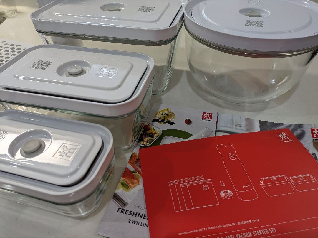 新品未使用　ツヴィリング FRESH & SAVE スターターキットほか　ガラス