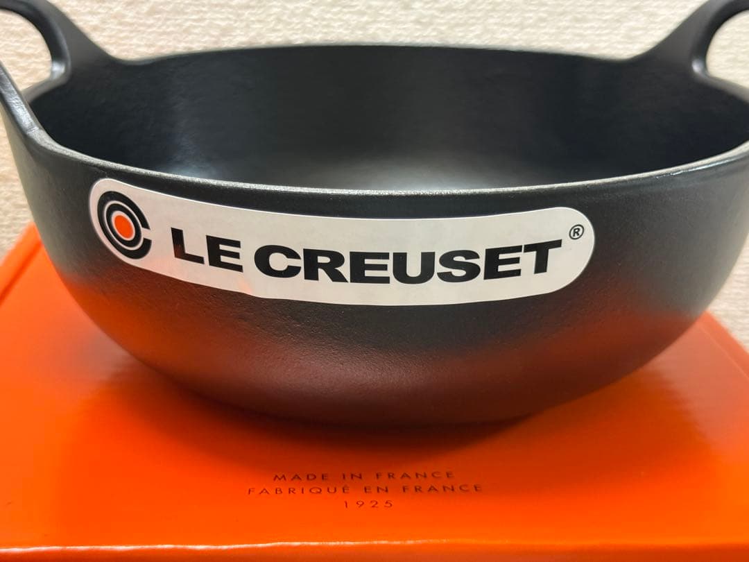 【新品】LE CREUSET　バルチディッシュ 20㎝ ブラック