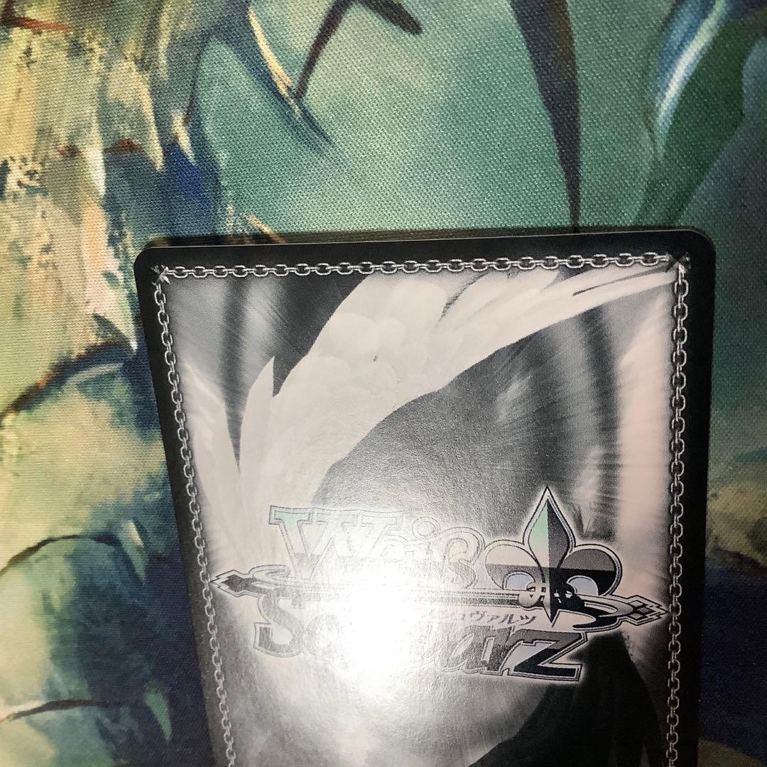 ヴァイスシュヴァルツ　全力のステージ 日野森志歩 SP サイン