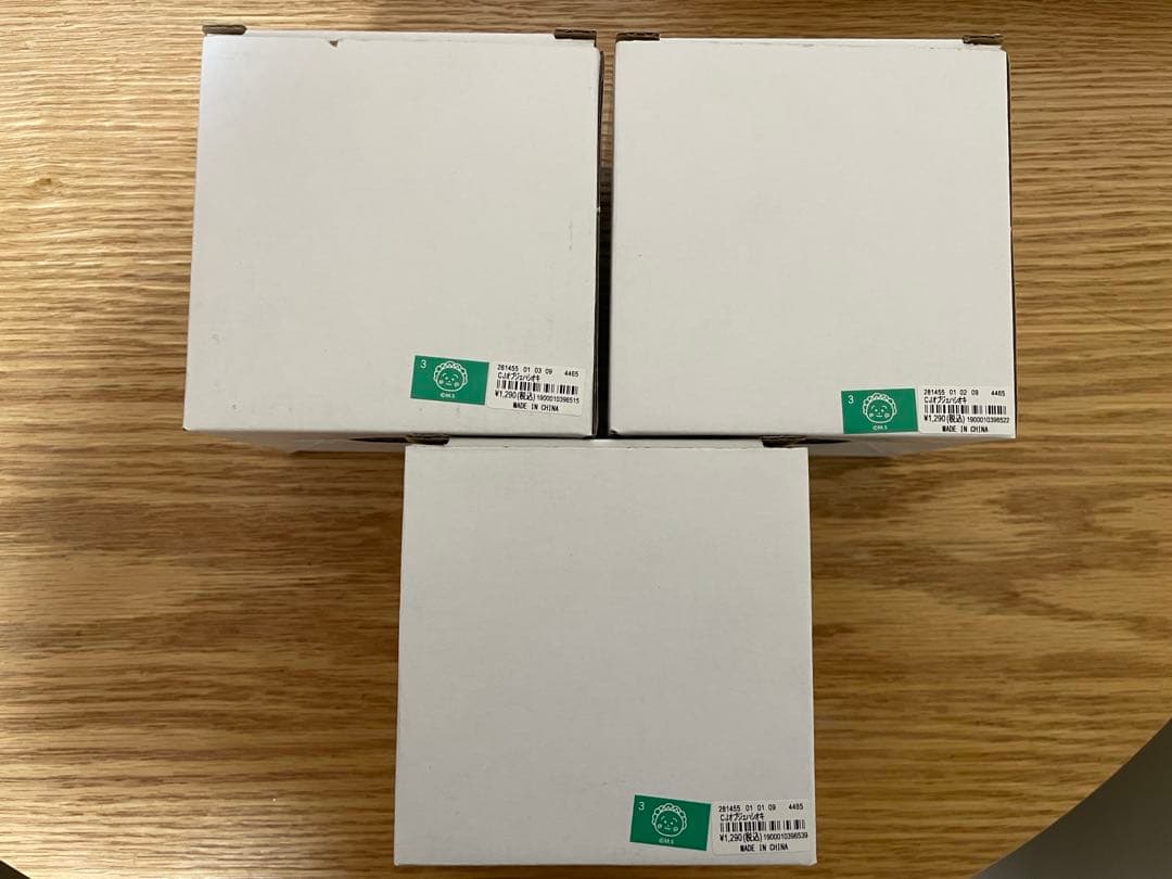 【新品未使用】全種セットコジコジ箸置き　studioCLIP スタディオクリップ