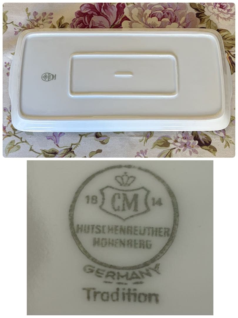 ドイツビンテージ】フッチェンロイター☆ブルーフラワー☆ロングプレート