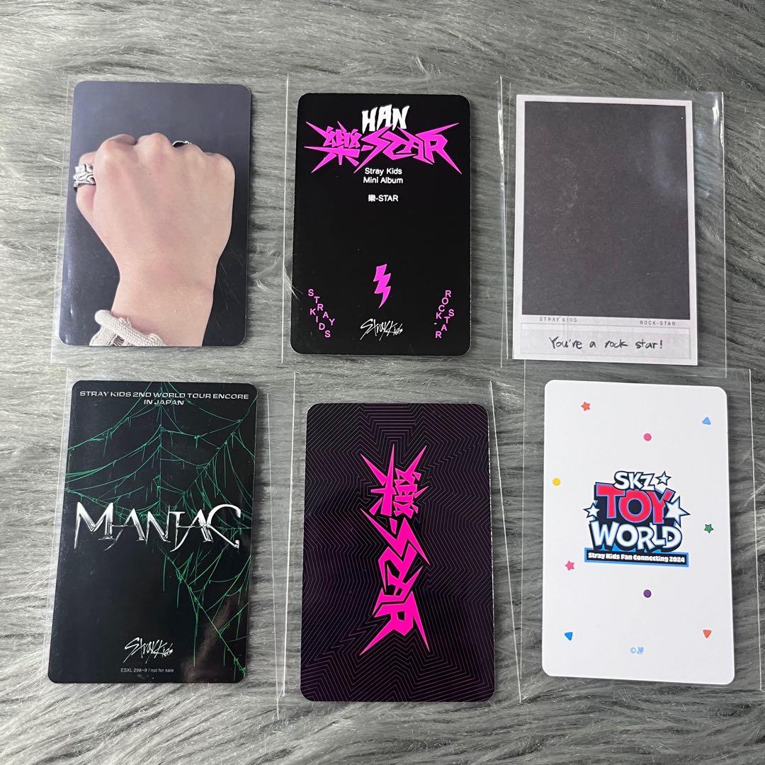 StrayKids スキズ HAN ハン トレカ まとめ売り - メルカリ