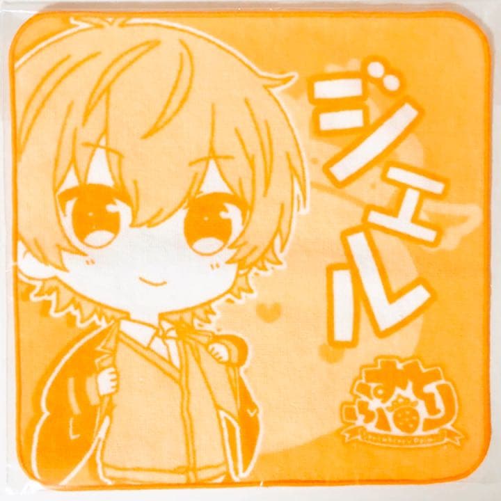 新品☆すとぷり【ジェル】すとぷりくりすます☆ハンドタオル - メルカリ