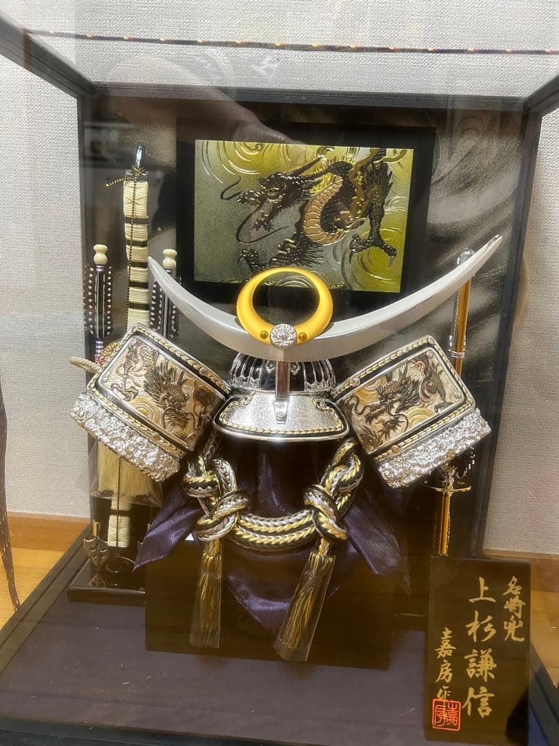 ５月人形　上杉謙信　カブト&鯉のぼり(直接取引の場合大特価‼️)