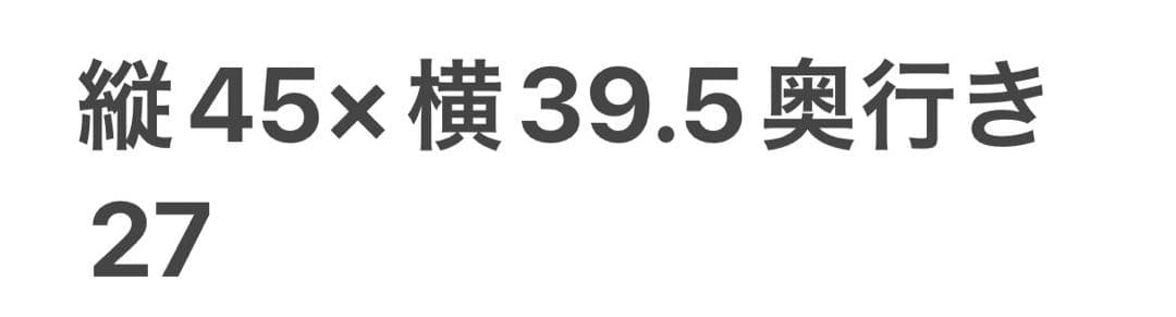 ５月人形　上杉謙信　カブト&鯉のぼり(直接取引の場合大特価‼️)