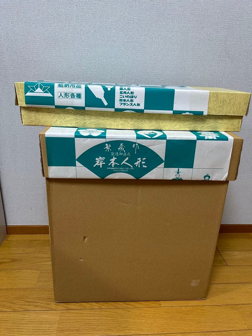 ５月人形　上杉謙信　カブト&鯉のぼり(直接取引の場合大特価‼️)