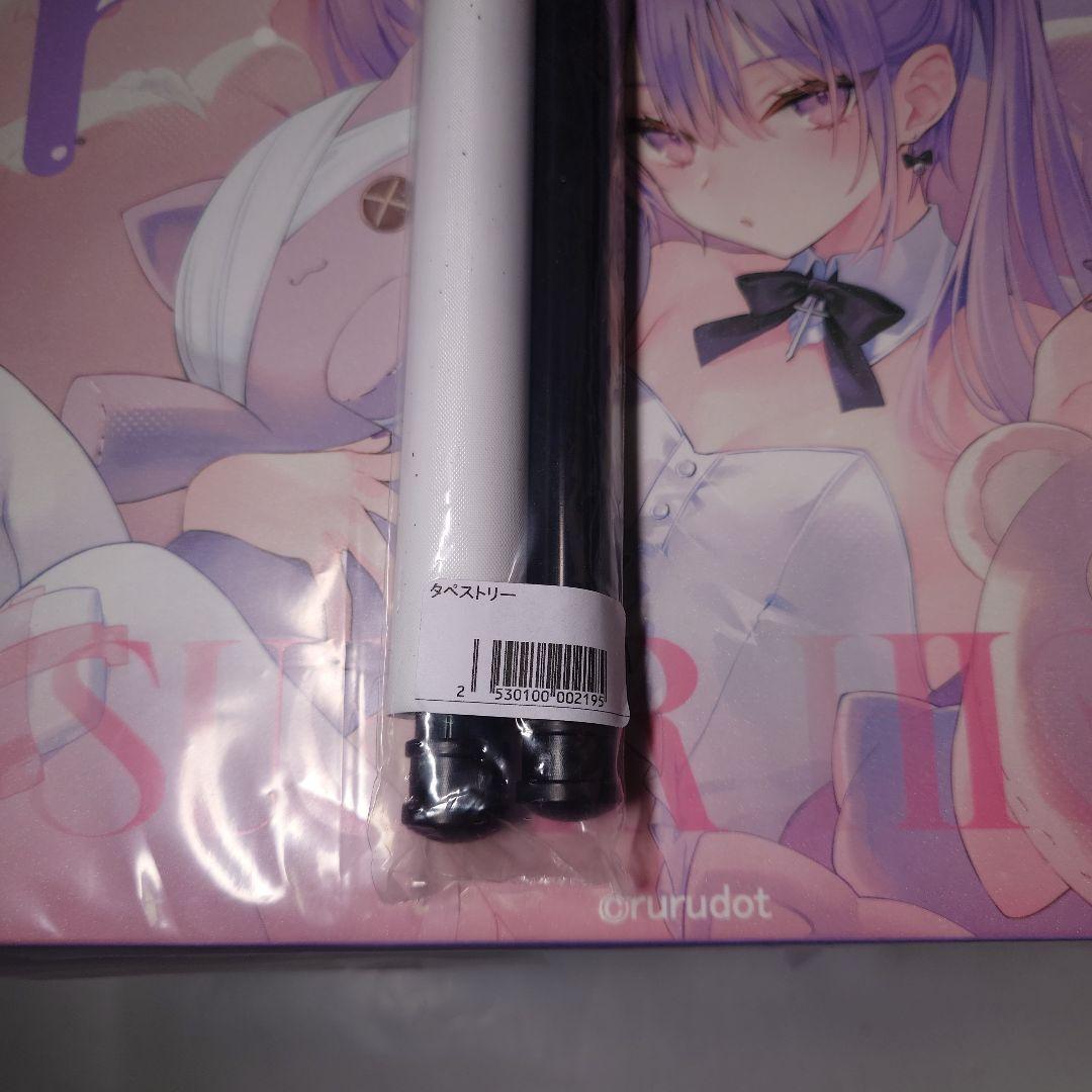 未開封 イヴ SUGER HIGH ver. 1/6 フィギュア rurudo