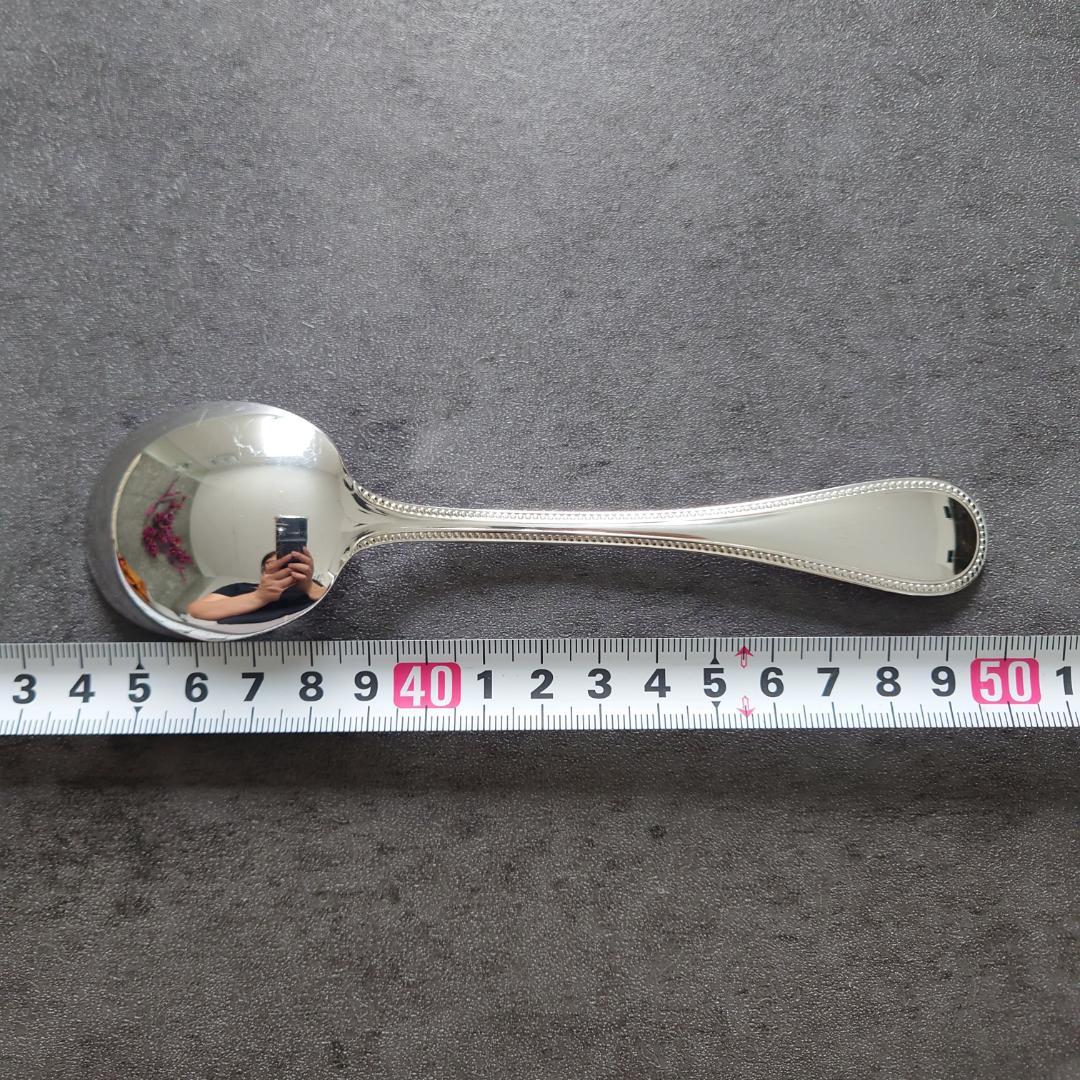 希少 美品 クリストフル パール コンソメスプーン 2点