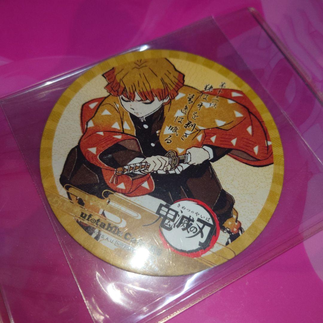 鬼滅の刃 ufotable コースター 立志編 善逸